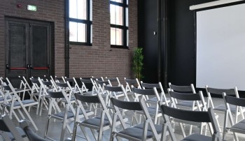 Unutrašnjost zgrade